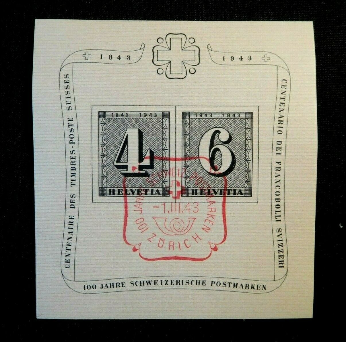 Switzerland Miniature Stamp Sheet Scott B131 Used Cto Cv55 Fancy Cancel