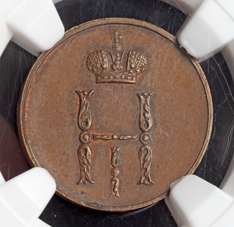 1850, Russia/poland, Nicholas I. Copper Denga (½ Kopek) Coin. Warsaw! Ngc Ms-62!